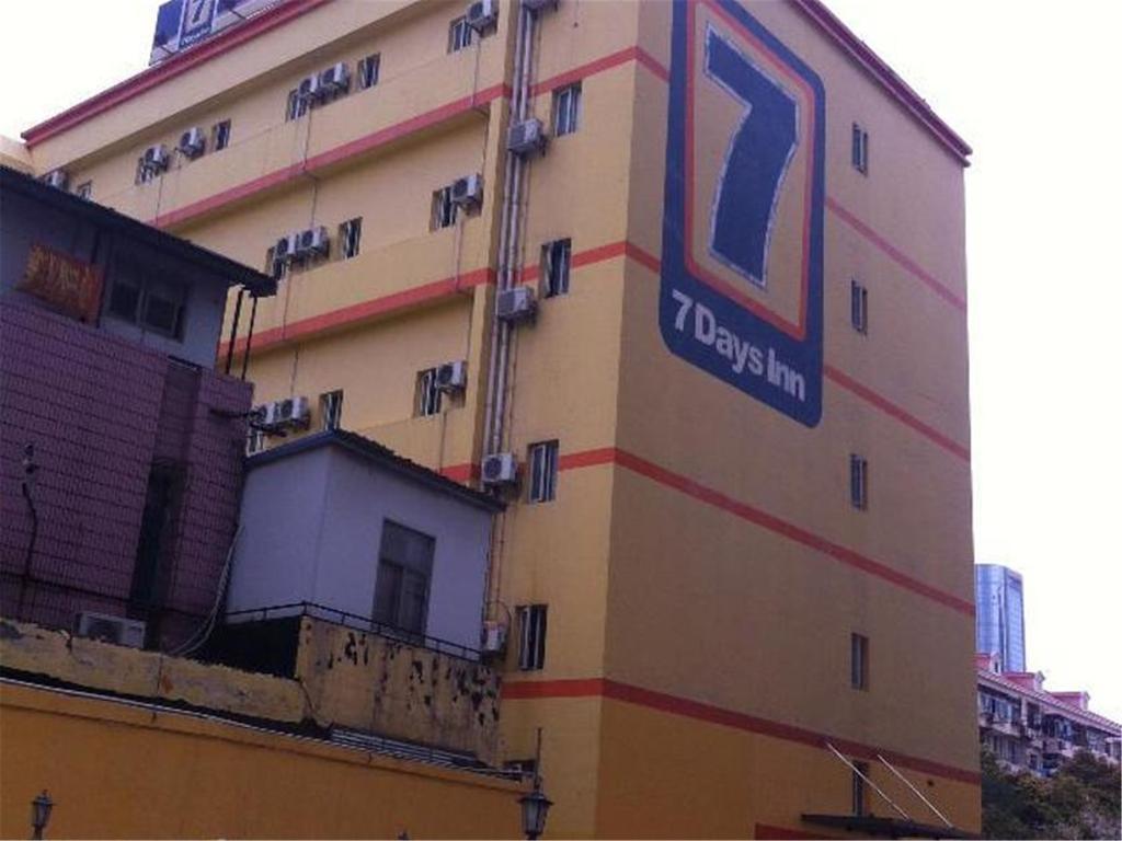 7 デイズ イン シャンハイ ルジャズイ ブランチ 上海市 エクステリア 写真