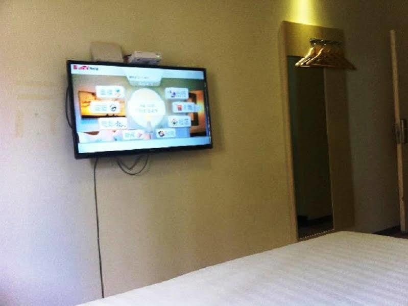 7 デイズ イン シャンハイ ルジャズイ ブランチ 上海市 エクステリア 写真